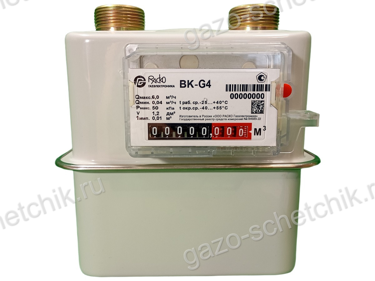 Газовый счетчик ВК G4 Газовый счетчик ВК G4